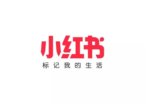 怎么利用小紅書來拓展自己的商務(wù)市場(chǎng)?