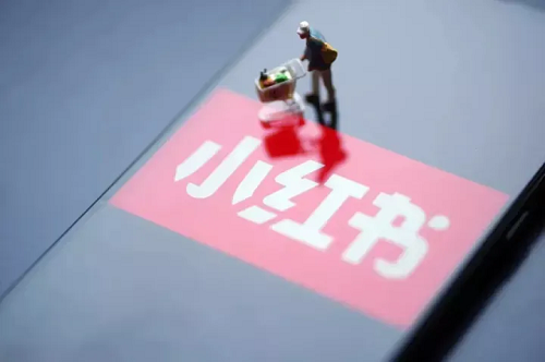 什么樣的小紅書筆記適合做投放?