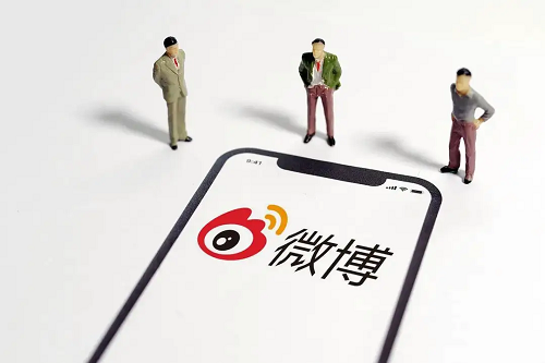 如何判斷我們的品牌需不需要做微博推廣?