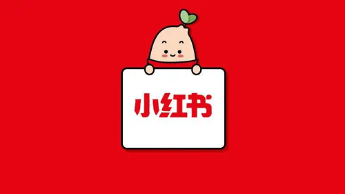 為什么要做小紅書推廣? 個人企業都合適做嗎?