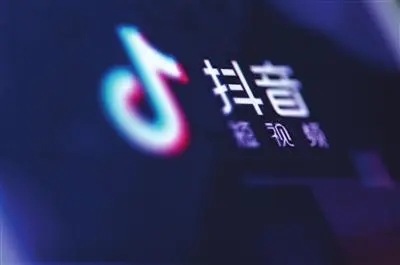 有哪些渠道可以引流我們的抖音賬號?