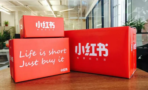 小紅書怎么種草?小紅書種草營銷方法