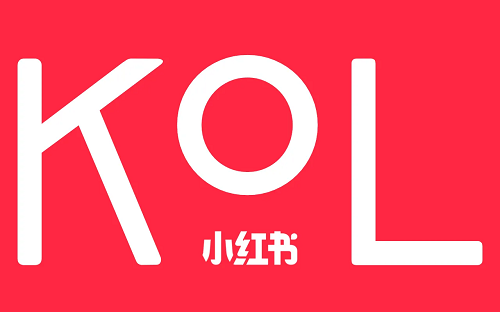什么是kol?小紅書kol能什么作用?