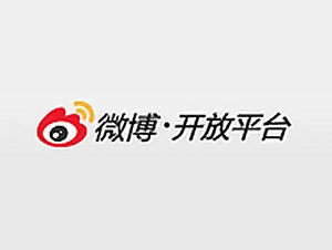 微博的推廣廣告有哪些？應該怎么做？