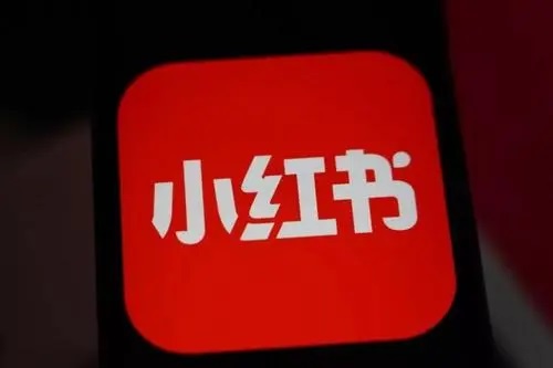 做小紅書達人推廣有什么服務(wù)內(nèi)容？