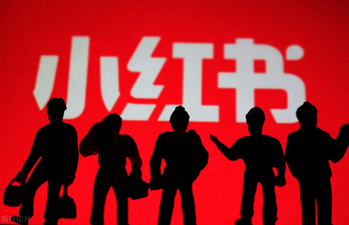 小紅書kol報價不同該如何選擇?