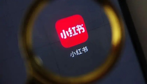 怎么做小紅書達人種草營銷?