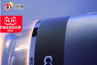 做微博開屏廣告有什么好處？