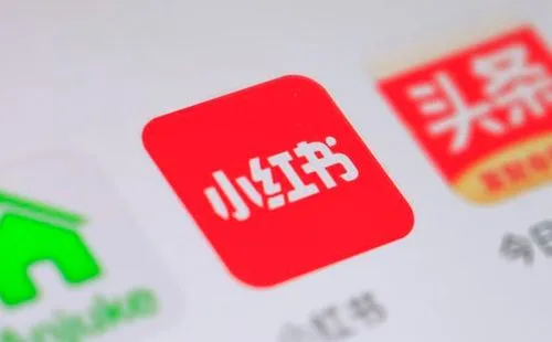 小紅書營銷推廣建議:如何提高小紅書點贊數量?