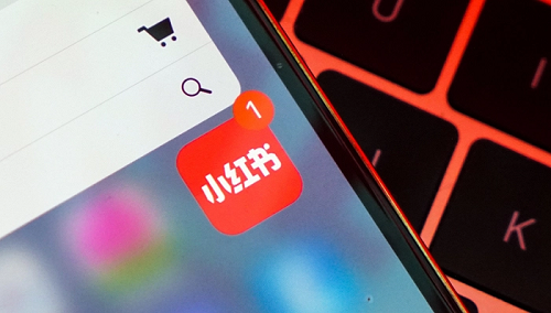 什么的內(nèi)容會被小紅書認為是優(yōu)質(zhì)內(nèi)容?(小紅書優(yōu)質(zhì)內(nèi)容)