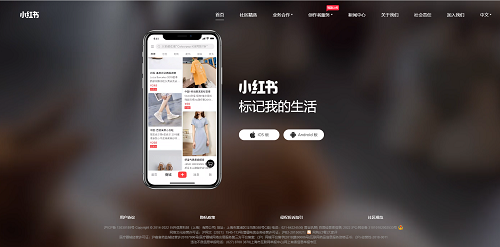 官網下載