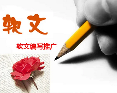 小紅書(shū)種草筆記文案要怎么寫(xiě)?