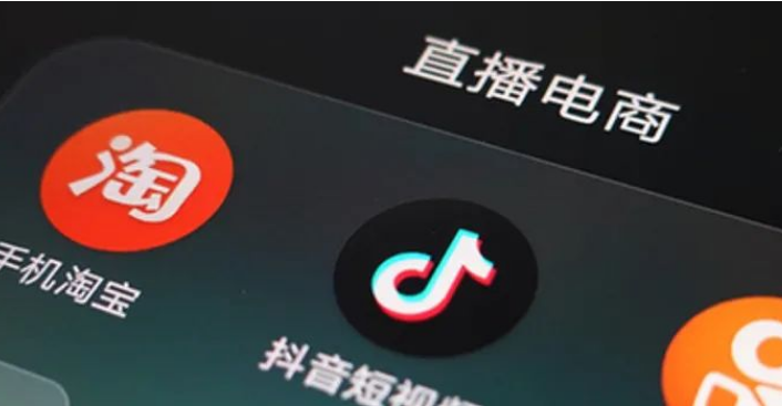 香港藥妝品牌怎么做抖音推廣